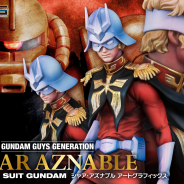 メガハウス、「GGG シャア・アズナブル アートグラフィックス」(19年2月下旬発売)の予約を開始! イラスト風の彩色でシャア・アズナブルが再登場