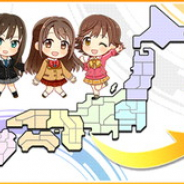 バンナム、『デレステ』で営業機能が利用しやすくなるアップデート実施 アイドルたちが営業先で繰り広げるコミュが楽しめる「営業コミュ」も公開