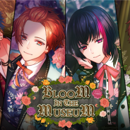 MAGES.、『B-PROJECT 無敵*デンジャラス』で4月26日より開催のイベント「BLOOM IN THE MUSEUM」に登場する新作フォトを公開!