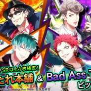 『ヒプノシスマイクARB』がApp Store売上ランキングで12位とトップ10に迫る オオサカ・ディビジョンとナゴヤ・ディビジョンの参戦で
