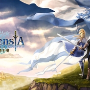 【今日は何の日?】戦記RPG『オルタンシア・サーガ -蒼の騎士団-』がリリースされた日(2015年4月22日)