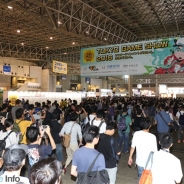 【TGS2016】総来場者数は歴代最多となる27万1224人 2017年は9月21日~24日に開催