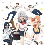 i☆Risの19thシングル「FANTASTIC ILLUSION」が8月28日に発売決定! TVアニメ「手品先輩」OP主題歌に!