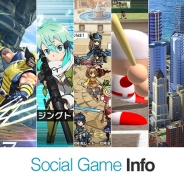 【新作特集】ゲーム業界人注目…今後市場を賑やかす厳選5アプリを紹介【2014年12月リリース版】