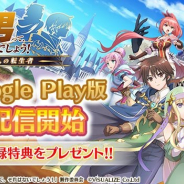 5月25日~5月29日の新作記事まとめ…『八男って、それはないでしょう!』『22/7』『一騎当千エクストラバースト』『エグゾスヒーローズ』
