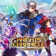 Netmarble、日本版『ナイツクロニクル』のサービスを2019年2月28日をもって終了 グローバル版へのアカウントデータ移管が可能