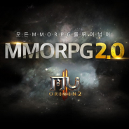 韓国ウェブゼン、モバイル向け新作MMORPG『뮤오리진2(ミューオリジン2)』をリリース…セールスランキングで4位に登場!