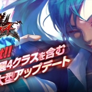ゲームヴィルジャパン、『クリティカ ~天上の騎士団~』で超覚醒4クラスの追加を含む大型アップデートを実施