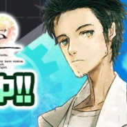 【Google Playランキング(10/4)】『シュタゲ』コラボの『コンパス』に上昇機運 『FGO』と『ドラクエウォーク』の首位争いにも注目