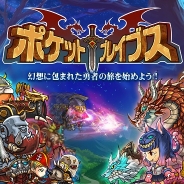 ZQGame、アクションカードRPG『ポケットブレイブス』Androidアプリ版をリリース