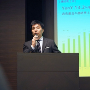 【速報5】AbemaTVは一度引き締めるが「しっかり投資すべき事業」(藤田社長) WAU過去最高更新は地道なレギュラー番組強化が花開く 広告・課金売上も拡大一途