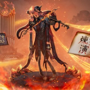 NetEase Gamesの『IdentityⅤ』がApp Store売上ランキングでトップ10に復帰 新ハンター「ヴァイオリニスト(アントニオ)」の登場で