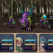 KEMCO、『白銀ノルニール』や『空のフォークロア』などApp Storeで配信中のRPG4作品で120円均一セールを実施