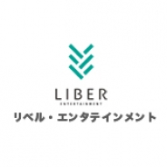 リベル、開発中の自社タイトル第4弾となる男性向け美少女育成ゲームに起用する新人声優オーディションをSMA協力のもと開催決定!