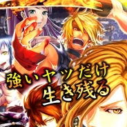 アエリア、iOS向けカードバトルゲーム『クライムギャング』の事前登録を開始…3月中旬に配信開始予定