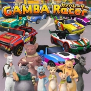 C&R社、劇場版アニメ「GAMBA -ガンバの大冒険-」の公式スマホゲーム『GAMBARACER』の事前登録受付を開始