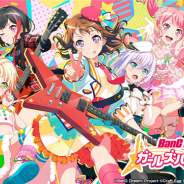 ブシロードとCraft Egg、『ガルパ』でリアルライブをイメージしたアプリ内イベントの情報や「RAISE A SUILEN」の追加情報を発表