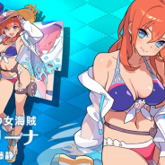 Cygames、『ワールドフリッパー』でストーリーイベント「大海の遺産」後編を開催! 限定キャラ★4「マリーナ」が仲間に