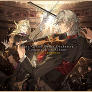 FGO PROJECT、「Fate/Grand Order Orchestra Concert -Live Album- performed by 東京都交響楽団」を発売 5分間のダイジェスト映像を公開中!