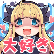 セガゲームスとLINE、『フォルティシア SEGA×LINE』大型バージョンアップ記念で特製LINEスタンプを無料配信