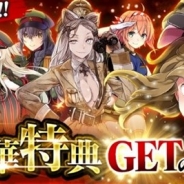 DMM GAMESとDMM OVERRIDE、格和製3Dストラテジー超大作『クラッシュ・オブ・パンツァー』の事前登録を開始 PC版とスマホ版を展開