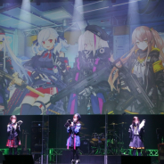 ビクター、『ドールズフロントライン』1ST ONLINE LIVE「OPERATION CALLING」の公式レポートを公開!