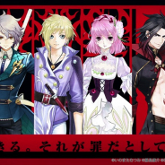 バンナム、『テイルズ オブ クレストリア』公式Twitterで11月21日に主要キャラ6名の利き手を発表 内訳は右手4名と左手2名……!?