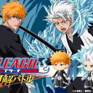 ORATTA、グリーと共同で漫画「BLEACH」を題材にしたカードバトルRPG『BLEACH 卍解バトル』の事前登録を開始