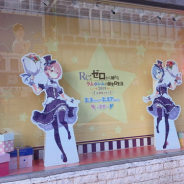『Re:ゼロから始めるラムとレムの誕生日生活2019 in渋谷マルイ』の入場者が2222名を突破! 「誕生日生活」史上最速に!