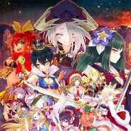アクロディア、『魔法陣少女 ノブナガサーガ』のサービスを2017年6月30日をもって終了