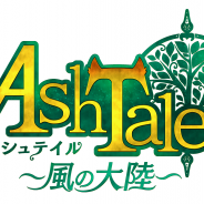 X-LEGEND、『Ash Tale-風の大陸-』初の大型アプデを19日に実施予定! 期間限定で5種類のアバターが新登場