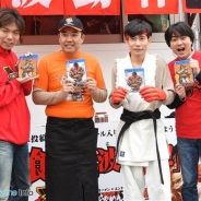 【発表会】『ストリートファイターV』発売記念、あの必殺技の衝撃が一杯のラーメンに込められた「喰らえ、波動拳!」キャンペーンを始動