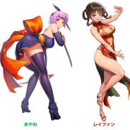 SHIFT UP JP、『デスティニーチャイルド』で『DOAXVV』コラボ第2弾を開催!イベントクリアで★5コラボキャラなど豪華報酬もらえる