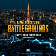 【TGS2018】PUBG、91小間の大規模スペースでブース出展…プロリーグ「PUBG JAPAN SERIES」や企業対抗戦、esportsカンファレンスなど開催