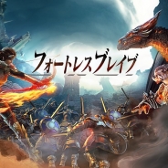 ゲームロフト、『フォートレスブレイブ』をアップデート…新たな英雄が登場
