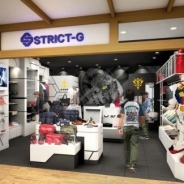 バンダイ、「機動戦士ガンダム」をモチーフとしたアパレルコンセプトショップの新店舗「STRICT-G 東京ソラマチ店」を3月17日にオープン