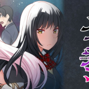 ブシロードメディア、新作マンガ『オバプロ!』と『ヴァージン†メイデン』を『コミックブシロードWEB』で連載開始