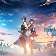 セガ、『オルタンシア・サーガ』の運営サービスを11月1日よりf4samuraiに移管 ユニットや聖王石などゲーム内データはこれまで通り利用可能