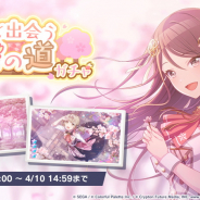 【Google Playランキング(4/3)】「君と出会う桜の道ガチャ」開催の『プロジェクトセカイ』と最新カードパック「暗黒のウェルサ」提供開始の『シャドウバース』がトップ30に復帰