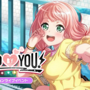 ブシロードとCraft Egg、『ガルパ』で7月21日15時よりミッションライブイベント「STAND BY YOU!」を開催
