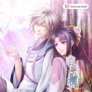 NTTソルマーレ、「オトメイト」シリーズとのコラボタイトル第3弾『Shall we date?: Scarlet FateII -Seasons of love-』をリリース