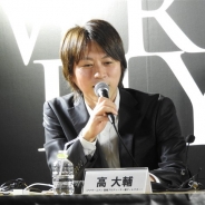 【闘会議2016】『アナザーエデン』の未来はユーザーが決める!? アンケートで次々とゲーム内容が決まる開発定例会議を開催!