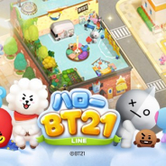 LINE、『LINE バブル』シリーズの最新作『LINE ハローBT21』の事前登録を開始! LINE FRIENDSとBTSのコラボキャラ「BT21」が登場!