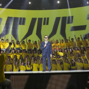 ミクシィ、 タモリさん、きゃりーぱみゅぱみゅさん出演の『モンスターストライク』の新CMを9月30日より放映開始! タモリさんがヤバババーン!なMC力を発揮