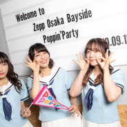 ブシロード、「Poppin’Party Fan Meeting Tour 2019!」を大阪・福岡で開催! 出演メンバーのコメントも到着