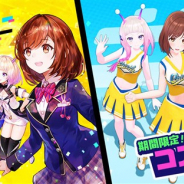 コロプラ、『ユージェネ』で期間限定コスチューム「チアガール」が登場! 最大480アスタジェムが手に入る「ゴールデンウィーク ログインボーナス」も