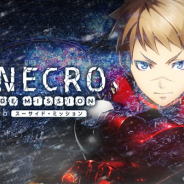 DMM GAMES、事前登録受付中の『凍京NECRO<トウキョウ・ネクロ> SUICIDE MISSION』でキービジュアル&新PVを公開!