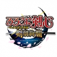バンナム、スマートフォンアプリ『るろうに剣心-明治剣客浪漫譚- 剣劇絢爛』配信決定 本日より事前登録を開始 公式サイトもオープン