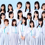 レッドクイーン、 STU48初の公式ゲームアプリ『STU48の7ならべ』が10万DLを突破!