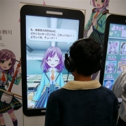 【イベント】『ららマジ』巨大スマホで9名の器楽部部員にご挨拶…「秋葉原駅で待ってます♪ 器楽部メンバーと初対面!」をレポート